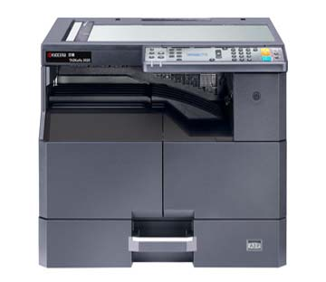 京瓷2020黑白多功能(néng)複印機打印機租賃